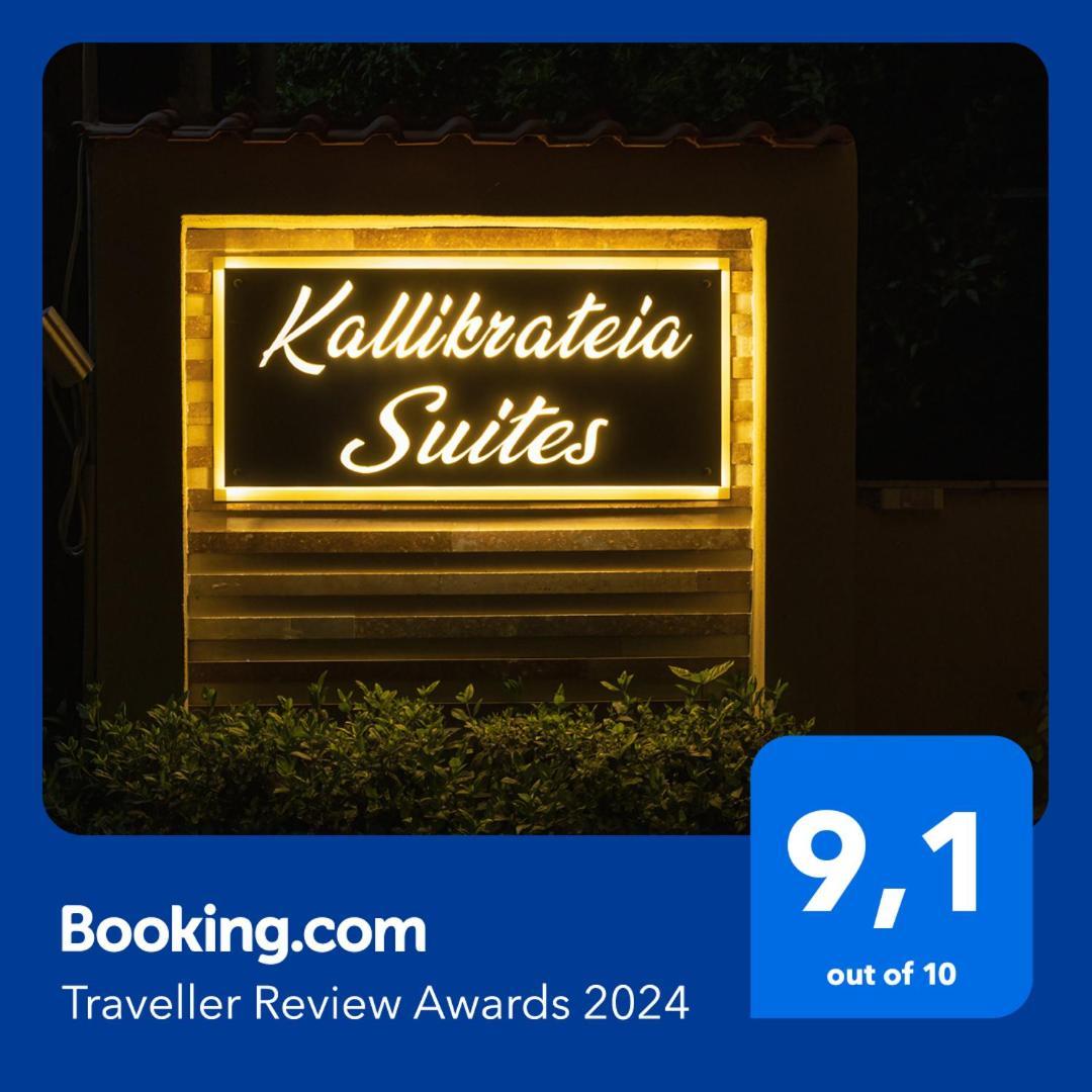Kallikratia Suites 1 Nea Kallikrateia Exterior foto